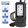 MCUAR CDE900
